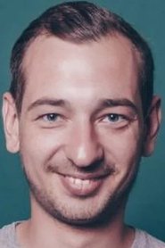 Фото Артём Бординов 